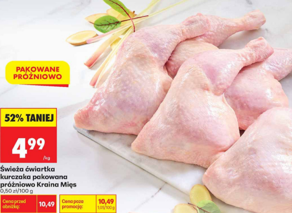 Świeża ćwiartka kurczaka pakowana próżniowo Kraina Mies 1 kg - Biedronka
