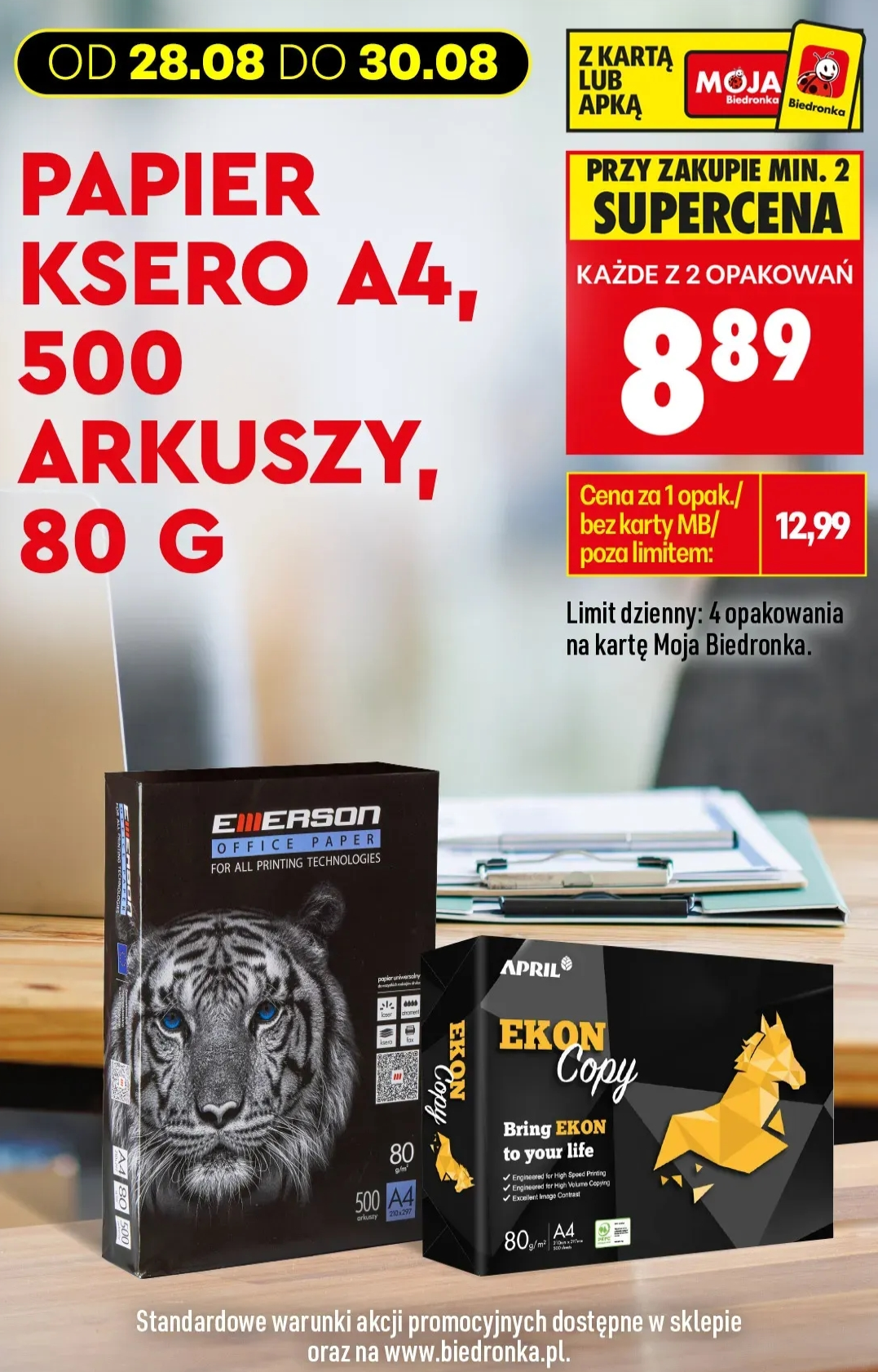 Papier Ksero (2 rodzaje) A4 500 arkuszy 80g (przy zakupie 2 ryz) - Biedronka