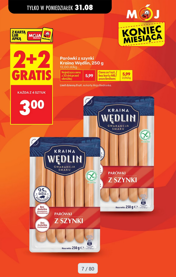 Parówki z szynki Kraina Wędlin 250g (2+1 GRATIS) - Biedronka