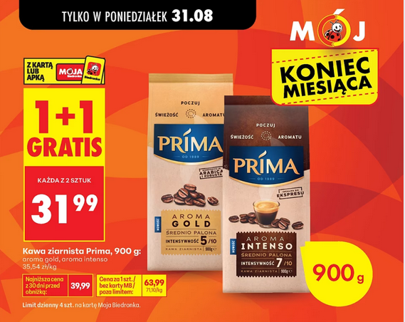 Kawa ziernista PRIMO różne rodzaje 900g (1+1 GRATIS) - Biedronka