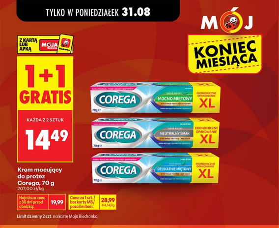 Krem mocujący do protez Corega 70g (1+1 GRATIS) - Biedronka