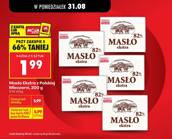 Masło Ekstra z Polskiej Mleczarni 200g (przy zakupie 5 op.) - Biedronka