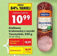 Kiełbasa krakowska z szynki Tarczyński 330g (drugi prod. 80% taniej) - Biedronka