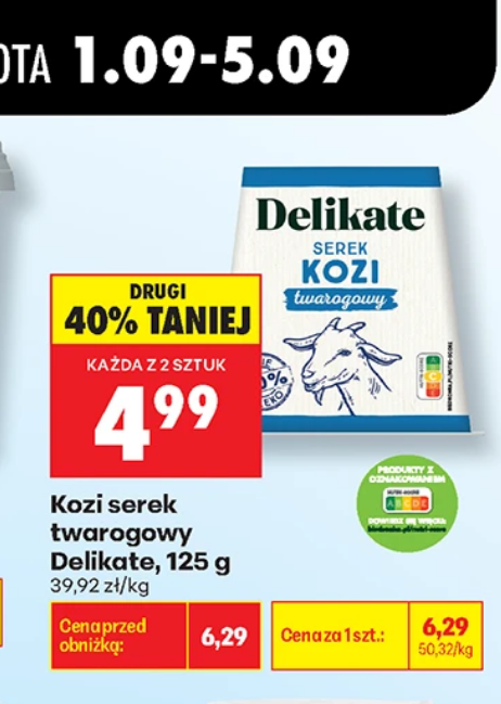 Kozi serek twarogowy Delikate 125g (drugi 40% taniej) - Biedronka