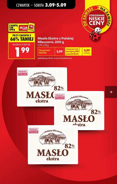 Masło Ekstra z Polskiej Mleczarni 200g (przy zakupie 5 szt.) - Biedronka