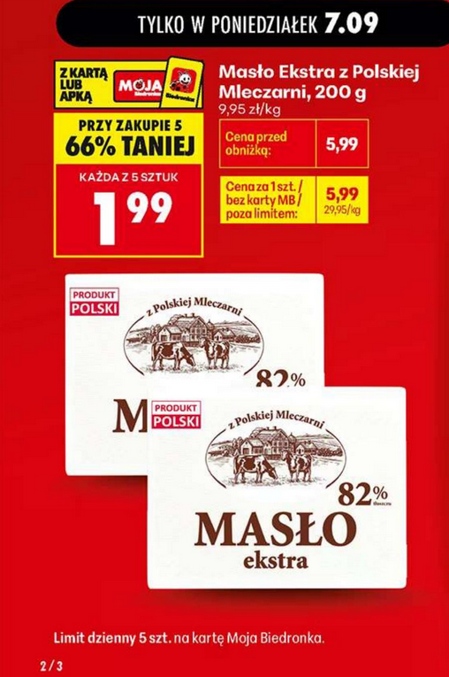 Masło ekstra z Polskiej Mleczarni 200g (przy zakupie 5 szt.) - Biedronka