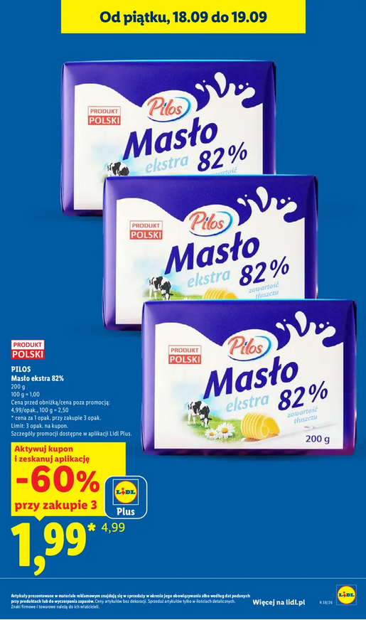PILOS Masło ekstra 82% 200g (przy zakupie 3 szt.) - LIDL