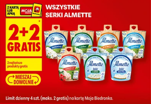Wszystkie serki ALMETTE (2+2 GRATIS) - Biedronka