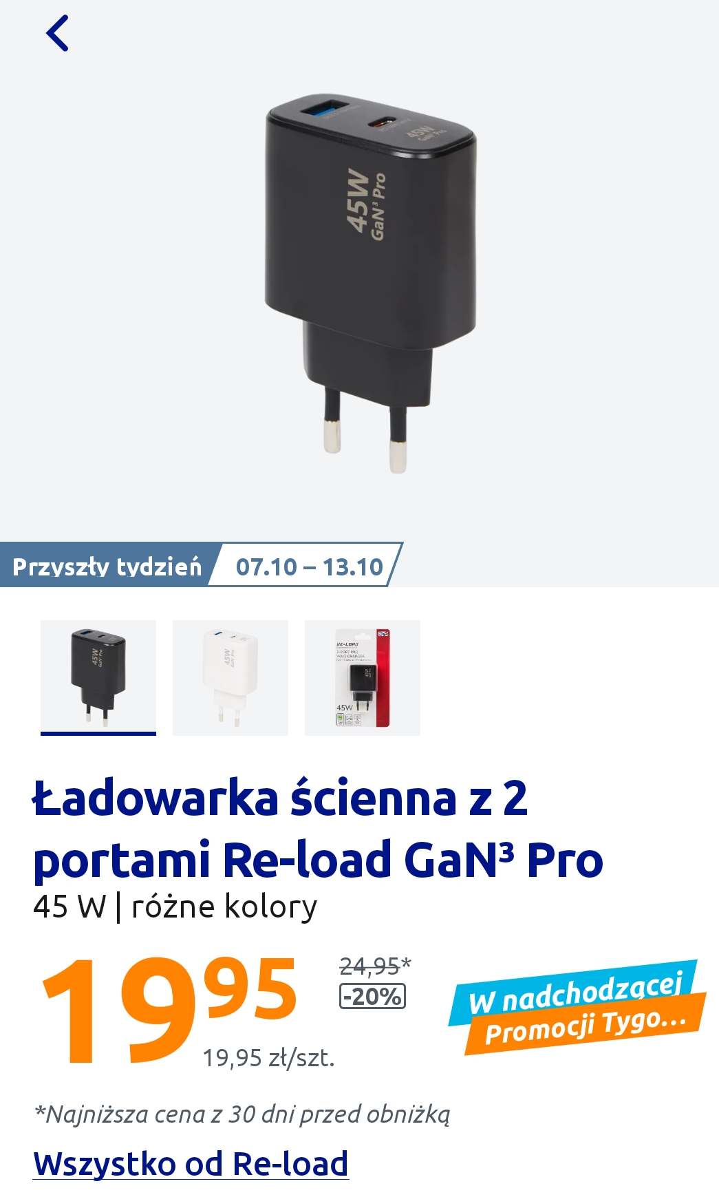 Ładowarka ścienna z 2 portami Re-load GaN³ Pro 45 W | różne kolory