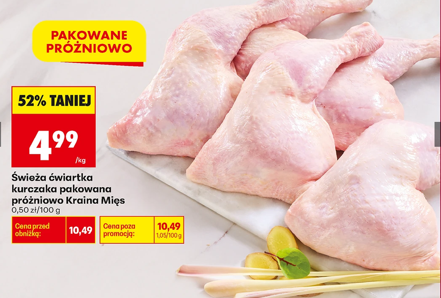 Świeża ćwiartka z kurczaka pakowana próżniowo Kraina Mięs 1 KG - Biedronka