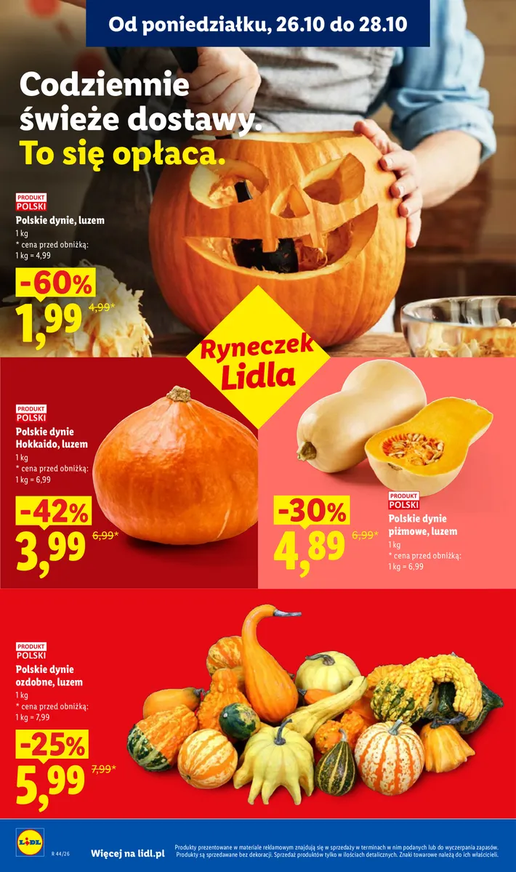 ZBIORCZA: Dynia polska luzem 1 KG (Hokkaido dynia piżmowa dynie ozdobne - opis) - LIDL