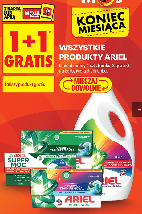 Wszystkie produkty ARIEL (1+1 GRATIS) - Biedronka