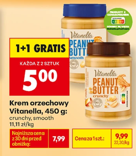 Krem orzechowy Vitanella 450g (1+1 GRATIS) - Biedronka