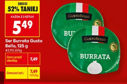 Ser Buratta Gusto Bello, 125g (przy zakupie 2 szt.)