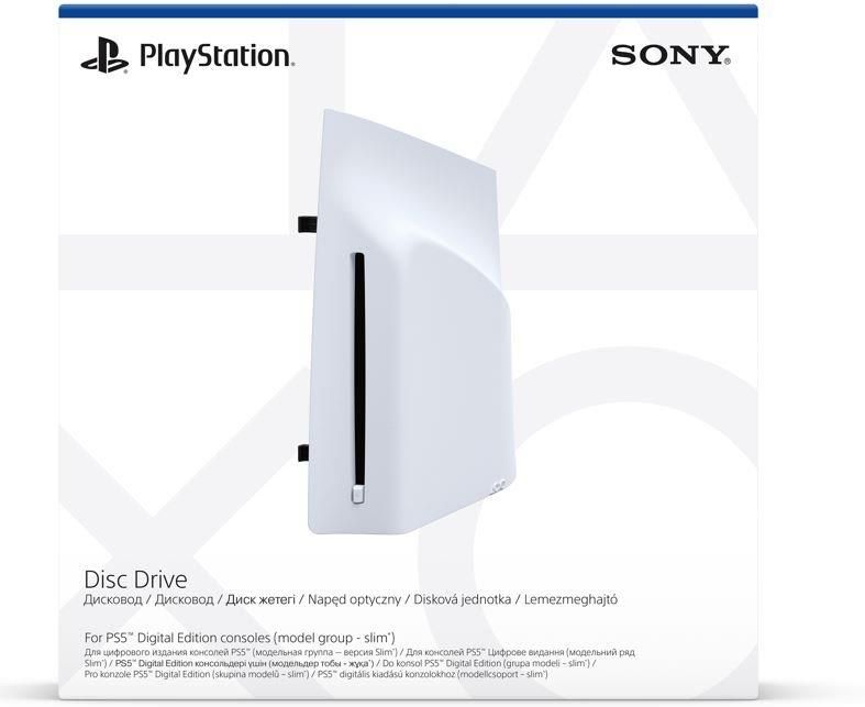 Napęd optyczny SONY do konsoli PS5 Digital Edition