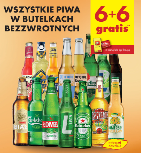 piwo biedronka 6+6 gratis
