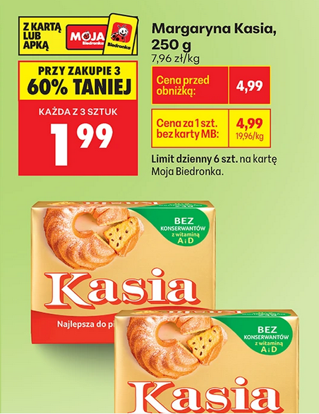 Margaryna Kasia, 250g (przy zakupie 3 szt.)