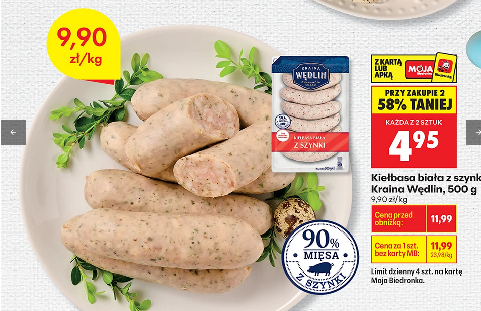 Kiełbasa białą z szynki Kraina Wędlin, 500g