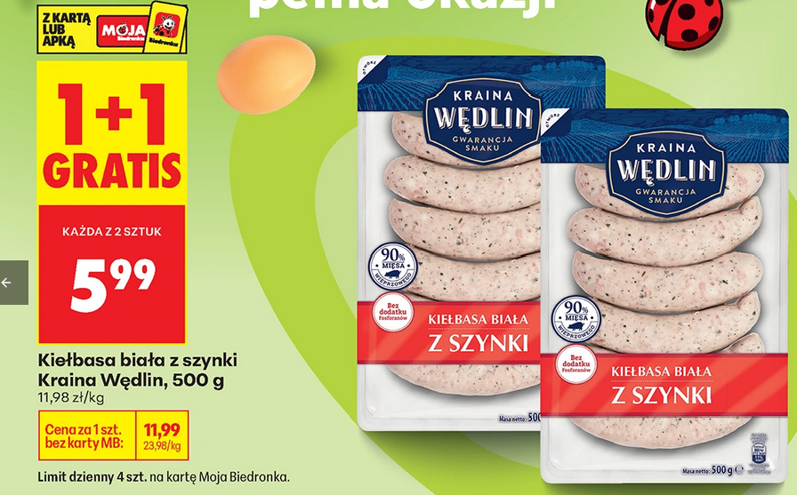 Kiełbasa biała z szynki Kraina Wędlin, 500g (1+1 GRATiS)