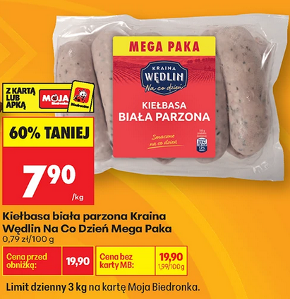 Kiełbasa biała parzona Kraina Wędlin Na Codzień MEGA PAKA, 1 KG