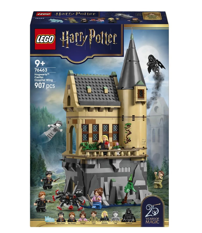 LEGO HARRY POTTER 76463 Zamek hogwart™: skrzydło szpitalne - Błąd cenowy !!!