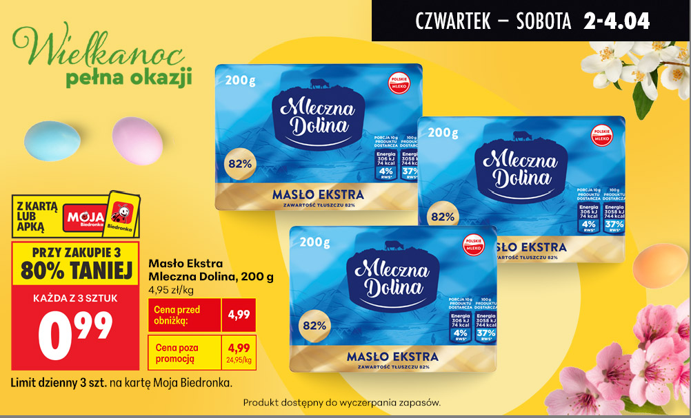 Masło Extra Mleczna Dolina, 200g (przy zakupie 3 szt.)