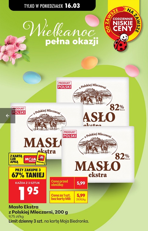 Masło Ekstra z Polskiej Mleczarni, 200g (przy zakupie 3 szt.)