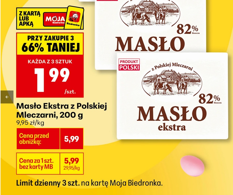 Masło Extra z Polskiej Mleczarni, 200g (przy zakupie 3 szt.)