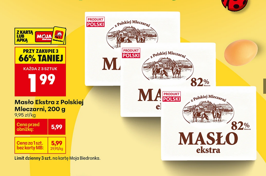 Masło Extra z Polskiej Mleczarni, 200g (przy zakupie 3 szt.)