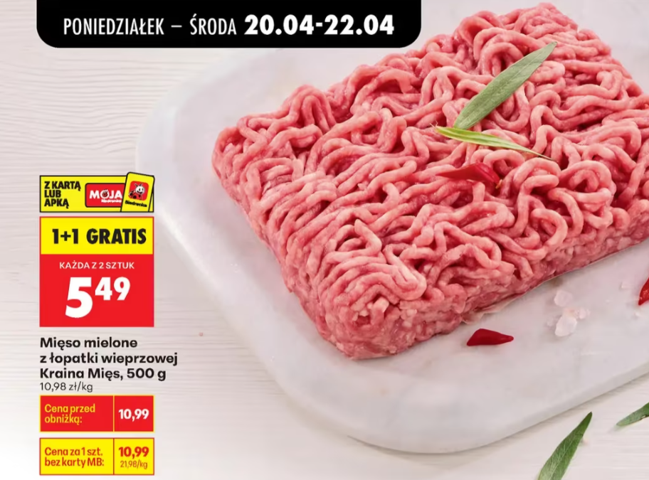 [Biedronka] Mięso mielone z łopatki wieprzowej 1+1, cena za sztukę przy zakupie 2 sztuk