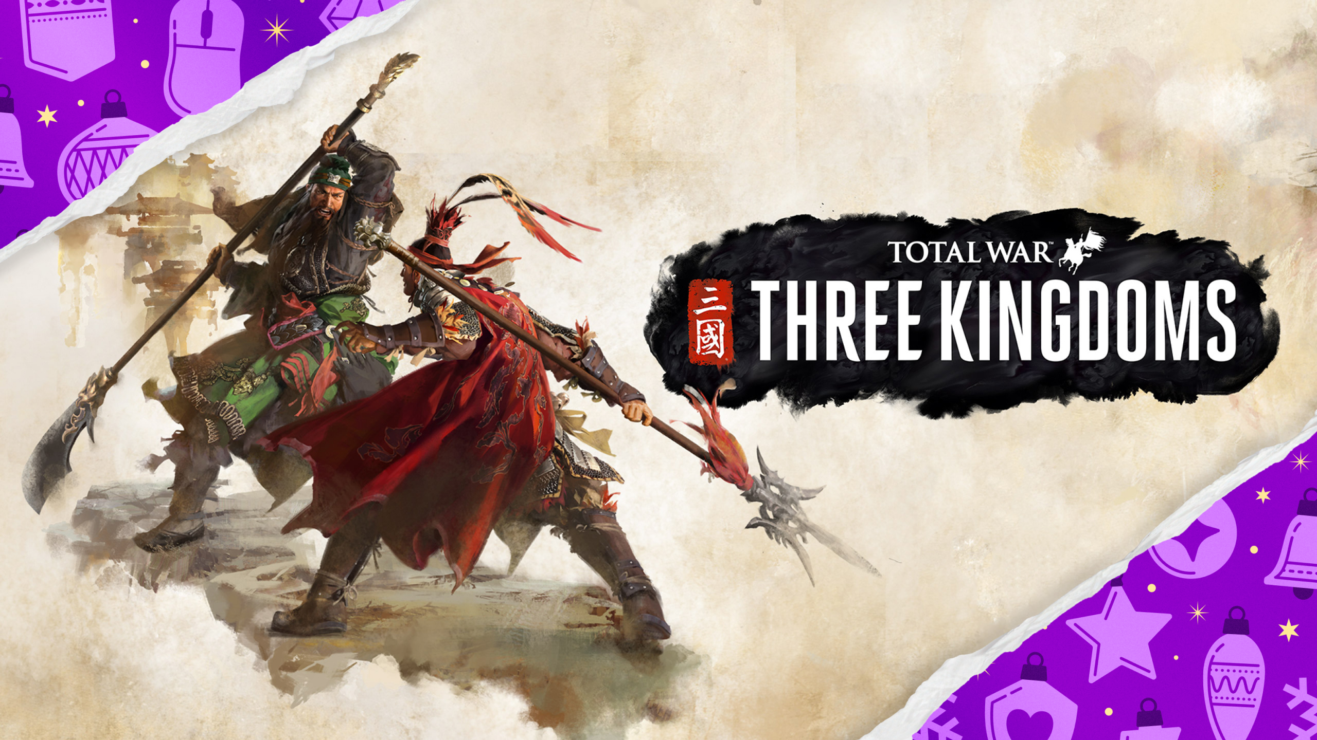 Gry Total War: THREE KINGDOMS i Wildgate za darmo w sklepie Epic Games (1/1 - 8/1)