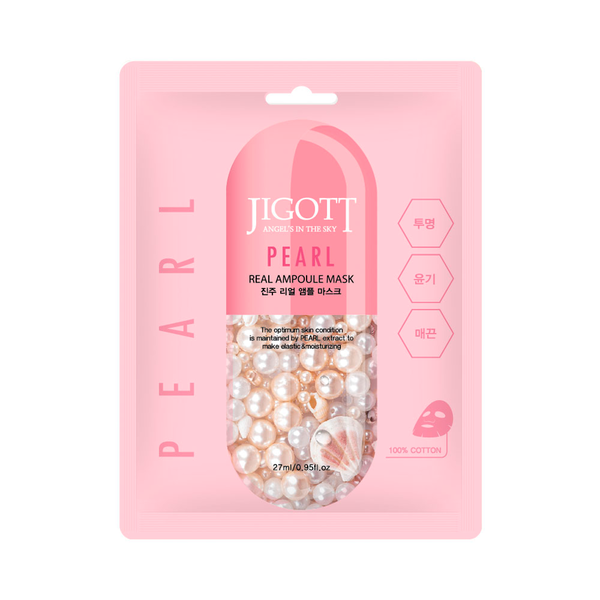 Maseczki koreańskie Jigott -30% w Hebe