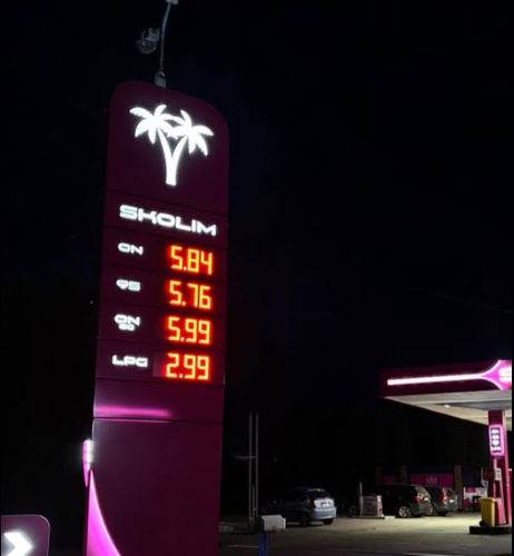 Paliwo na stacji Skolim za 5,76 zł