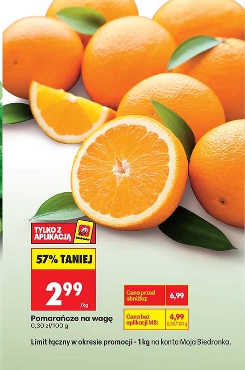 Pomarańcze na wagę, 1KG (TYLKO w APCE)