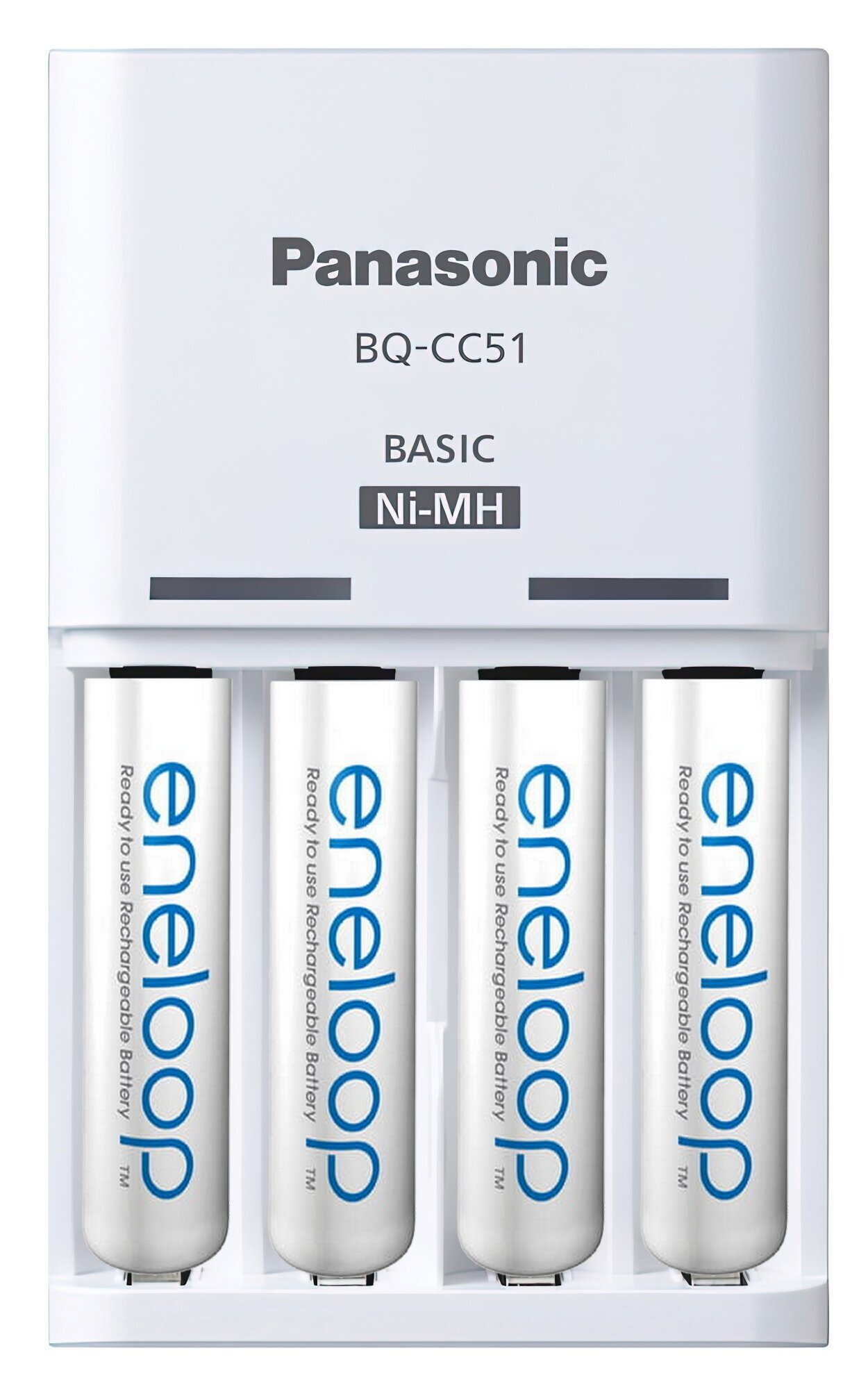 Ładowarka PANASONIC Eneloop BQ-CC51 + 4 akumulatorki AA 2000 mAh
