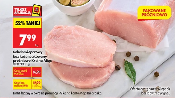 Schab Wieprzowy B/K Kraina Mięs  1KG