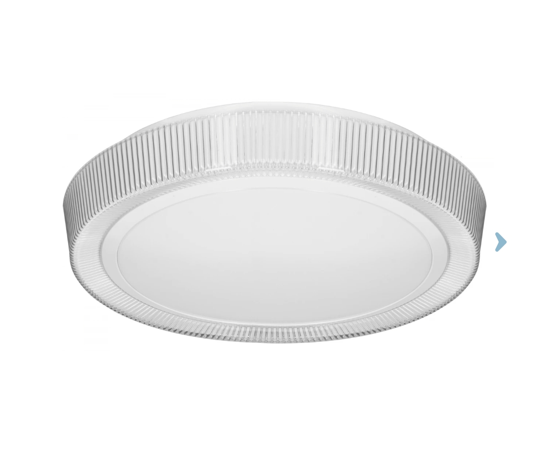 Plafon LED Activejet AJE-KAMA 24W