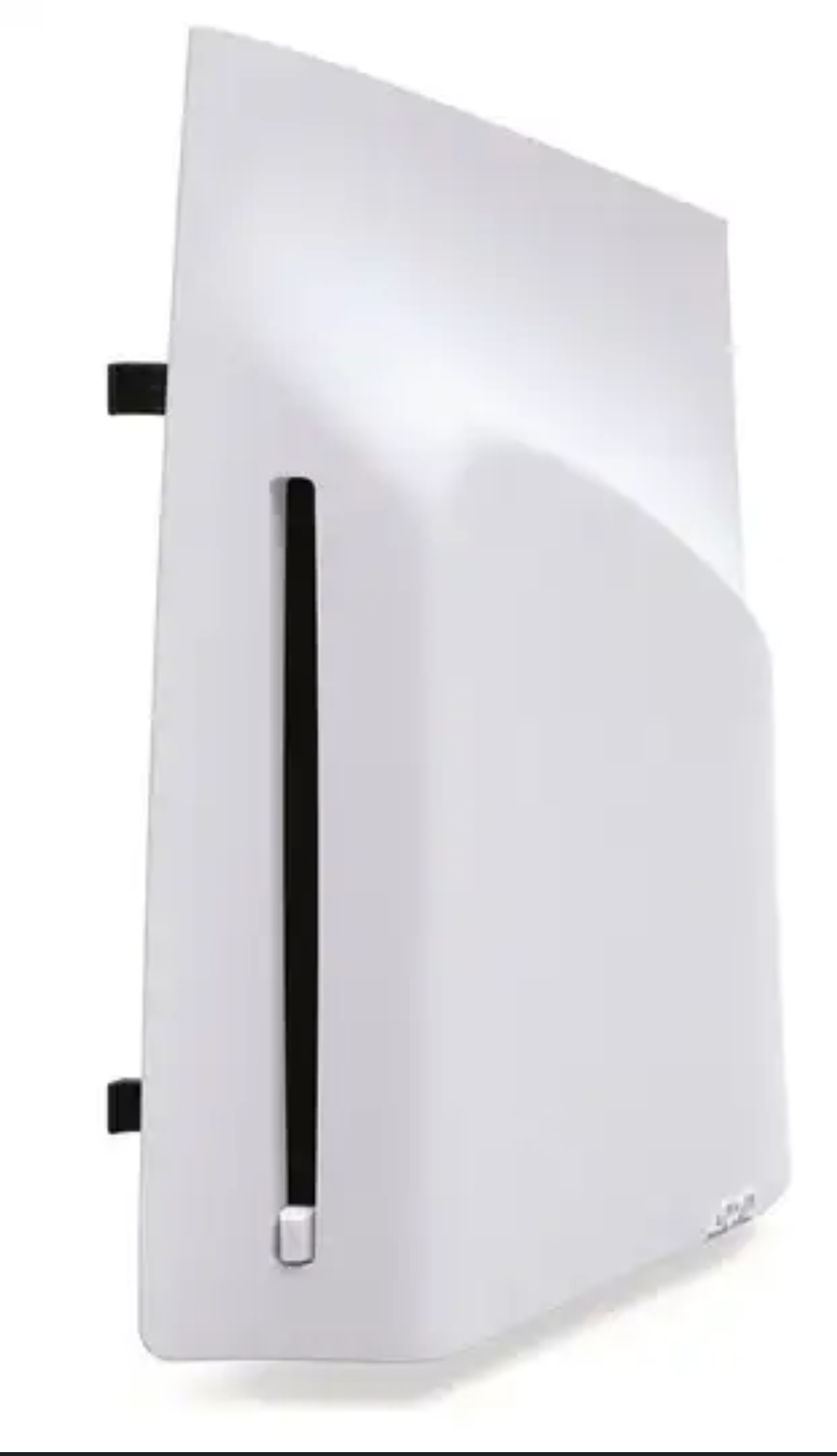 Napęd optyczny SONY Do PS5 Digital (cena zakupu przez aplikację)