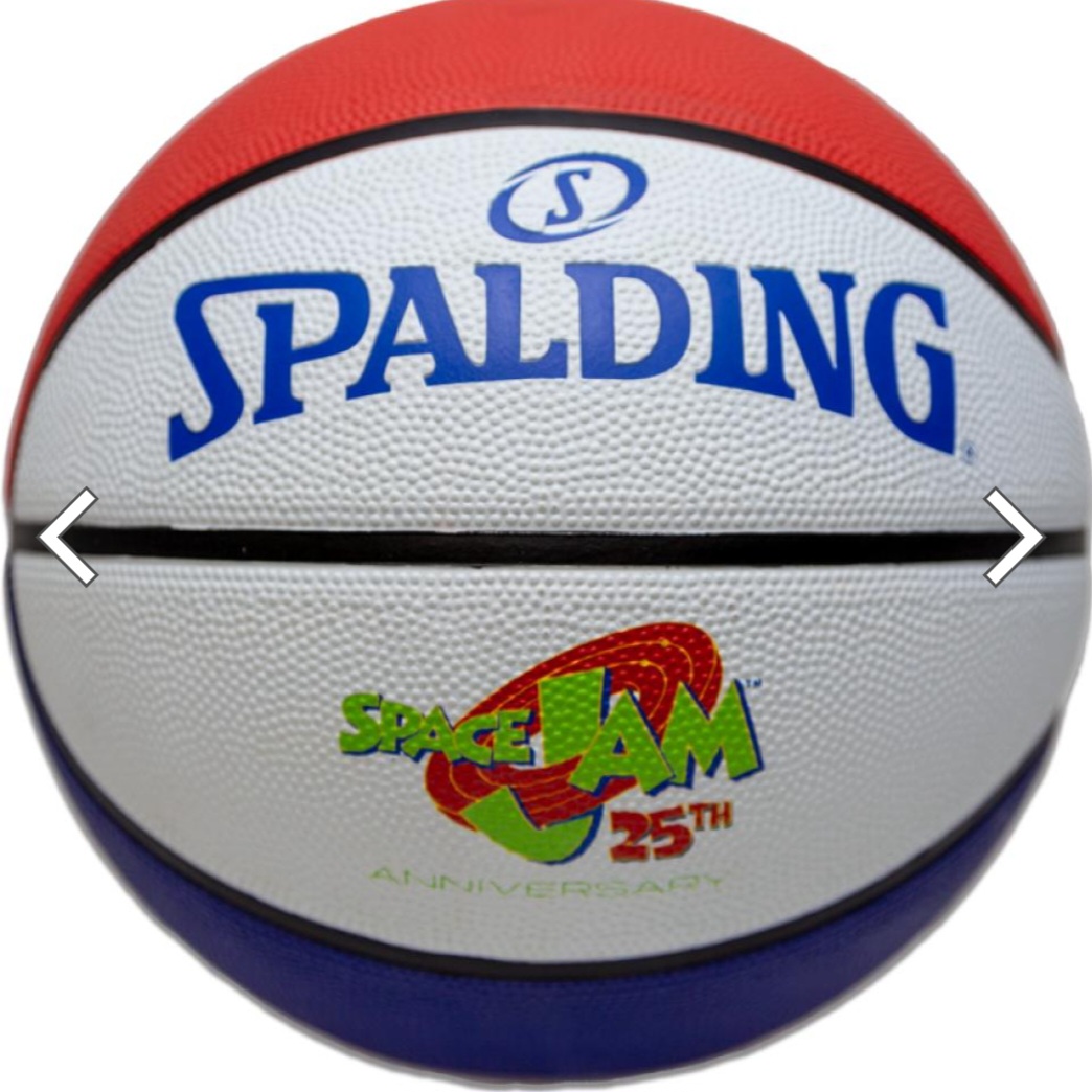 Piłka do koszykówki Spalding seria SpaceJam/Tune Squad