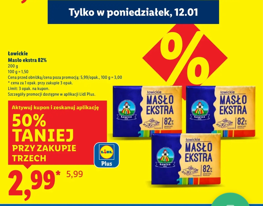 Masło Extra Łowickie 82% 200g taniej przy zakupie trzech sztuk @Lidl