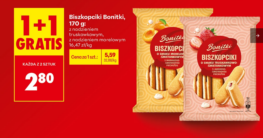 Biszkopciki Bonitki, 170g (1+1 GRATIS)