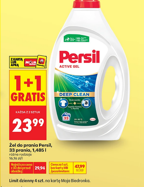 Żel do prania PERSIL, 33 prania, 1.485 L (1+1 GRATiS)