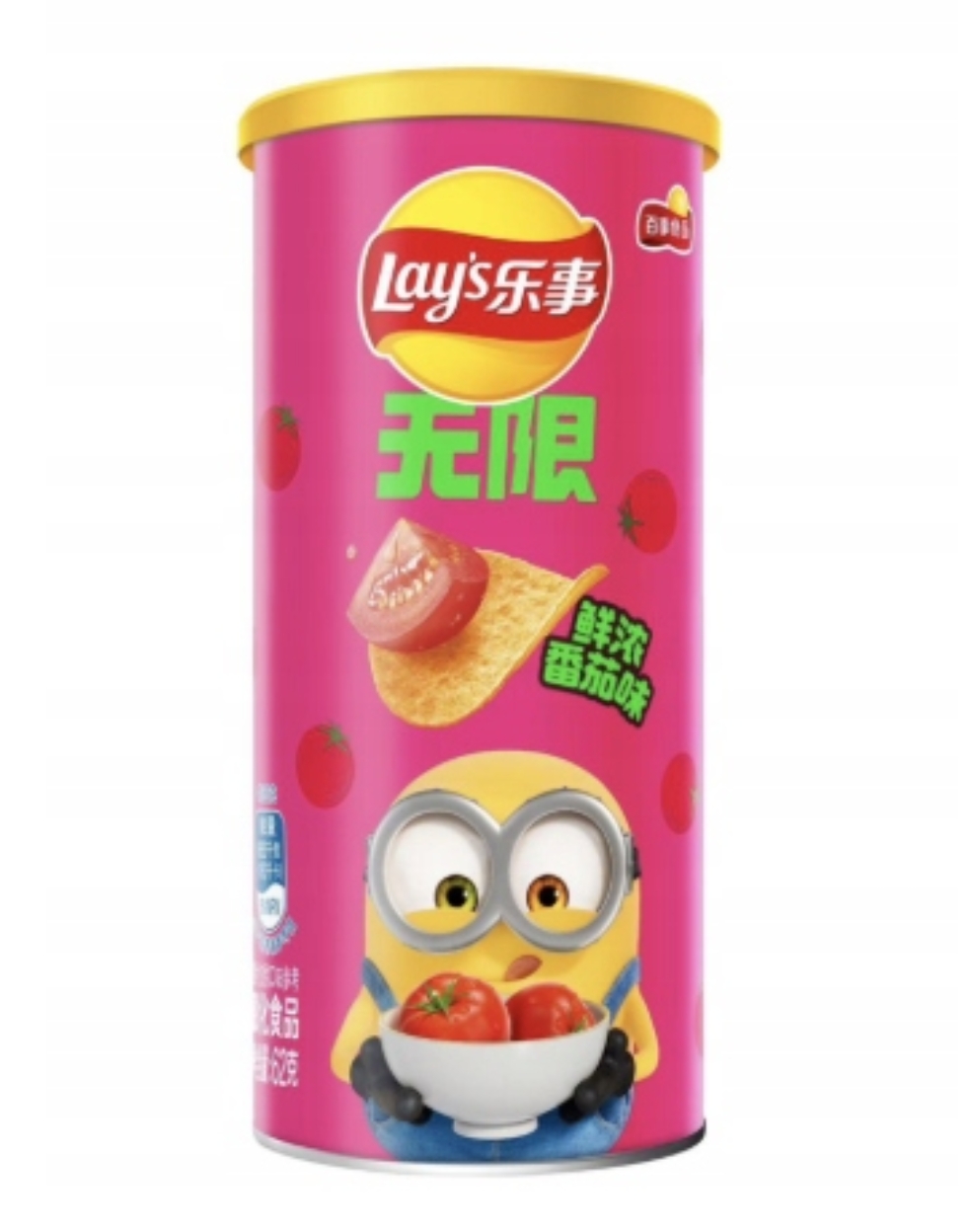 Lay's Stax Rich Tomato Minions Edition - 62g - Chiny - Czipsy pomidorowe ( trzy smaki )
