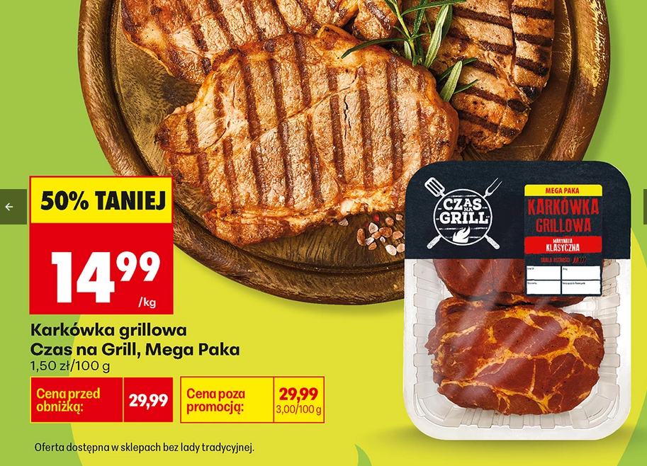 Karkówka grillowa CZAS na GRILL, Mega Paka, 1KG