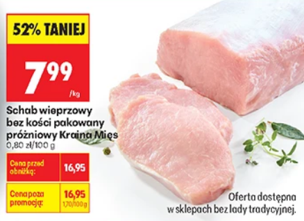 Schab wieprzowy pakowany próżniowo KRAINA MIĘS, B/K, 1 KG