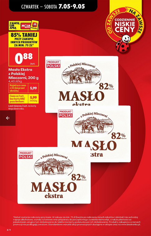 Masło extra z Polskiej Mleczarni, 200g (przy zakupach na kwotę 75 PLN)