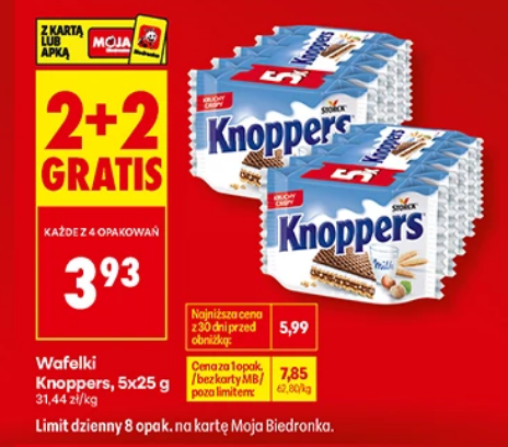 Wafelki Knoppers, 5x25g (2+2 GRATiS)