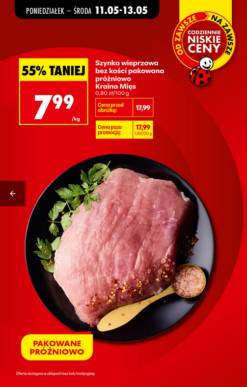 Szynka wieprzowa B/K pakowana próżniowo Kraina Mięs, 1 KG
