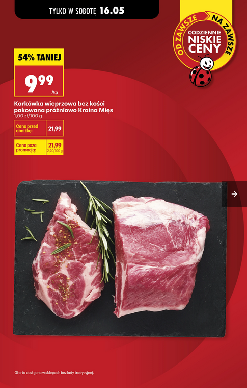 Karków wieprzowa B/K pakowana próżniowo KRAINA MIĘS, 1 KG