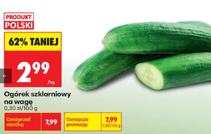 Ogórek szklarniowy na wagę, 1 KG